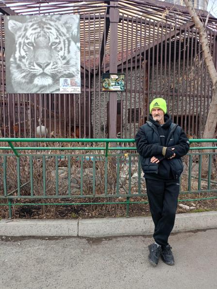 В поиске вакансий. Екатеринбург